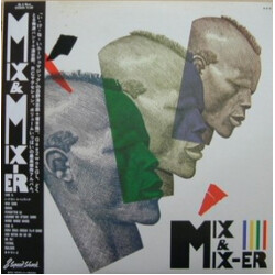 Kiyoshiro Imawano / Ryuichi Sakamoto / Gee 2wo / Doctor Umezu Band / RC Succession Mix & Mix-er Vinyl LP USED
