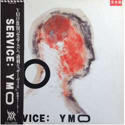 Yellow Magic Orchestra Service Vinyl LP USED