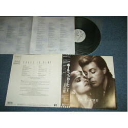 Paul McCartney Press To Play Vinyl LP USED