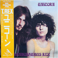 Tyrannosaurus Rex Unicorn Vinyl LP USED