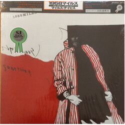 Miles Davis 1958 Miles Vinyl LP USED