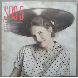 SOS Quintet Untitled Vinyl LP USED