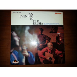 Balalaika-Orchester Alexander Bochensky An Evening In Old Russia Vinyl LP USED