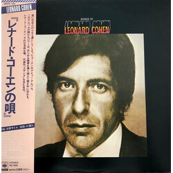 Leonard Cohen Songs Of Leonard Cohen Vinyl LP USED
