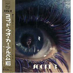 Scott Walker Scott 3 = スコット・ウォーカー・アルバム No.3 Vinyl LP USED