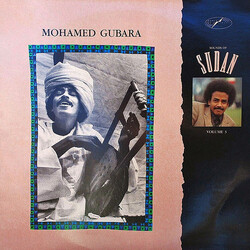محمد جبارة Sounds Of Sudan Volume 3 Vinyl LP USED