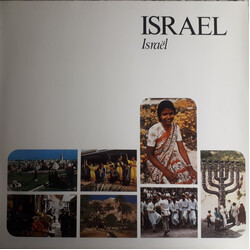 Ha'Dudaim / Yohanan Zaraï Et Son Ensemble Israel Vinyl LP USED