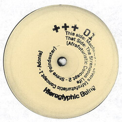 Hieroglyphic Being Machines For Lovers EP USED VINYL 12INCH WHITE LABEL LIMITED EDITION EP 33 S RPM