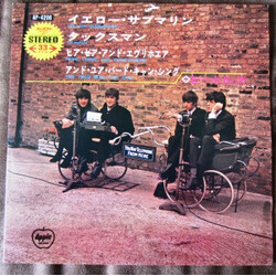 The Beatles Yellow Submarine USED VINYL 7INCH 33 S RPM REISSUE STEREO