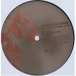 Hieroglyphic Being The Bathroom Sessions Select USED VINYL 12INCH 45 RPM 33 S RPM