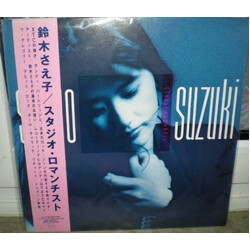 Saeko Suzuki Studio Romantic Vinyl LP USED