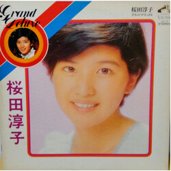 Junko Sakurada Grand Deluxe Vinyl LP USED