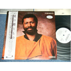 Teddy Pendergrass Love Language Vinyl LP USED