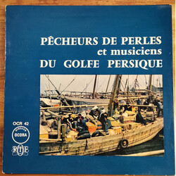 Unknown Artist Pêcheurs De Perles Et Musiciens Du Golfe Persique Vinyl LP USED