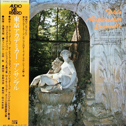 Tokio Akademiker Ensemble / Fumiki Asazuma / Mitsugu Yamada / Carl Stamitz / Anton Stamitz / Johann Christian Bach / Wolfgang Amadeus Mozart Orchester