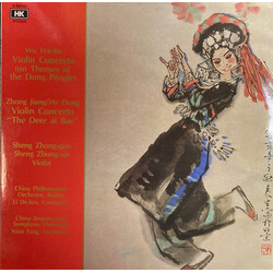 China Philharmonic Orchestra / Li Delún / Sheng Zhong-Guo / Chinese Broadcasting Symphony Orchestra / Yuan Fang / Sheng Zhong-xin Violin Concertos Vin