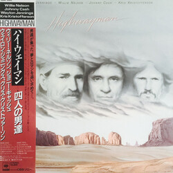 Waylon Jennings / Willie Nelson / Johnny Cash / Kris Kristofferson Highwayman Vinyl LP USED