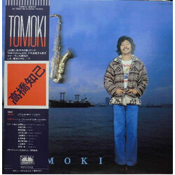 Tomoki Takahashi Tomoki Vinyl LP USED