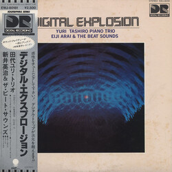 Yuri Tashiro Piano Trio / Eiji Arai & The Beatsounds Digital Explosion Vinyl LP USED