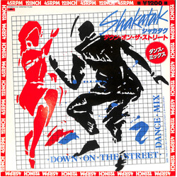 Shakatak Down On The Street USED VINYL 12INCH 45 RPM