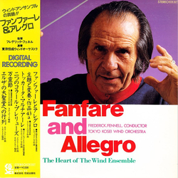 Frederick Fennell / Tokyo Kosei Wind Orchestra Fanfare And Allegro Vinyl LP USED
