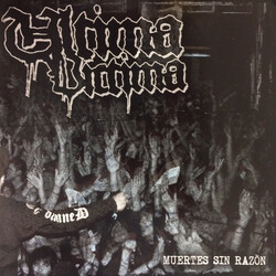 Ultima Victima Muertes Sin Razon Vinyl LP USED