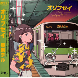 Orihusay TokyoCHILL Vinyl LP USED