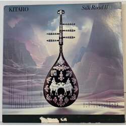 Kitaro Silk Road II Vinyl LP USED
