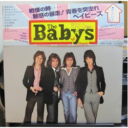 The Babys The Babys Vinyl LP USED