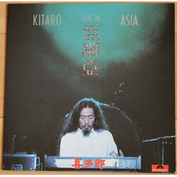 Kitaro Live In Asia Vinyl LP USED
