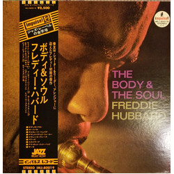Freddie Hubbard The Body & The Soul Vinyl LP USED