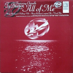 Tyrone Brunson / Chanelle All Of Me USED VINYL 12INCH 45 RPM 33 S RPM