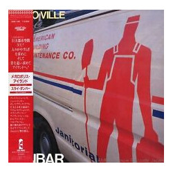 Sly Dunbar Sly-Go-Ville Vinyl LP USED