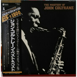 John Coltrane The Mastery Of John Coltrane Vinyl LP USED