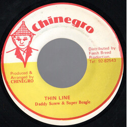 Daddy Screw / Super Beagle Thin Line / Don't Take Away USED VINYL 7INCH