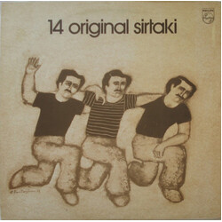 Various 14 Original Sirtaki Vinyl LP USED