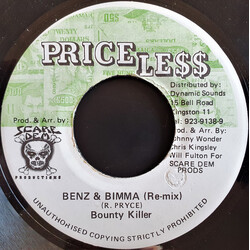 Bounty Killer Benz & Bimma (Re-mix) USED VINYL 7INCH 45 RPM