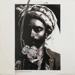 Map Of Africa Black Skin Blue Eyed Boys USED VINYL 12INCH SINGLE
