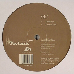 2562 Kameleon USED VINYL 45 RPM 12INCH