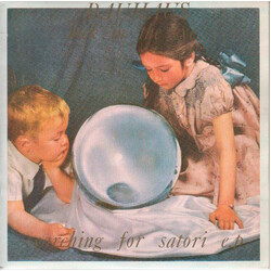 Bauhaus Kick In The Eye (Searching For Satori E.P.) USED VINYL 12INCH 45 RPM EP MISPRESS