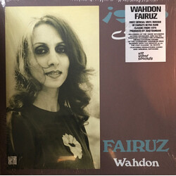 Fairuz وحدن = Wahdon Vinyl LP USED