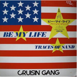 Cruisin' Gang Be My Life Vinyl 12" USED