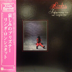Linda Ronstadt Prisoner In Disguise Vinyl LP USED