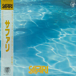 Safari (23) Safari Vinyl LP USED
