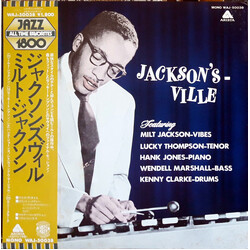 Milt Jackson Jackson's Ville Vinyl LP USED