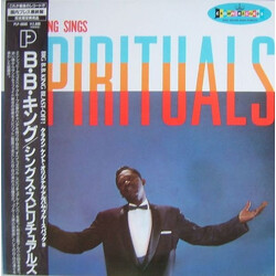 B.B. King B. B. King Sings Spirituals Vinyl LP USED