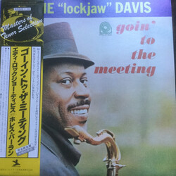 Eddie "Lockjaw" Davis Goin' To The Meeting Vinyl LP USED