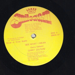 Curry Culture See What I Mean USED VINYL 12INCH 45 RPM
