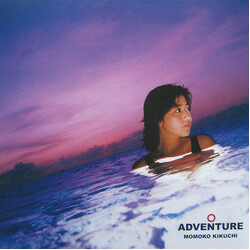 Momoko Kikuchi Adventure Vinyl LP USED