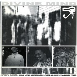 Divine Mind Forever / My Walkman USED VINYL 12INCH 33 S RPM SINGLE